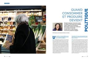Umag26 Mag Fini Pour Visu