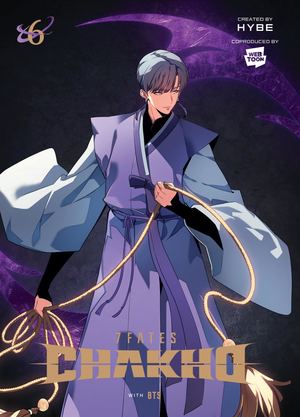 Extrait 7fates Chakho T6