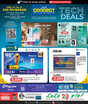 Tech Deals (21 05 2026)