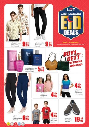 Lot Eid Deals (21may 7june '26) Uae