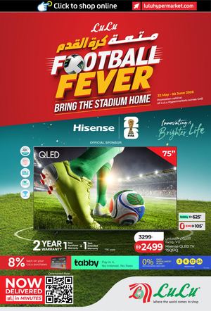 Football Fever UAE 22may - 2june'26