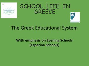 Greek Educational System Evening Schools (2)