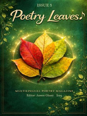 Poetry Leaves Issue 5