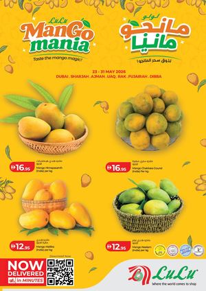 Mango Mania Dxb Ne