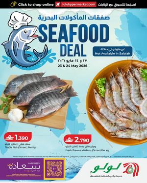 LuLu Seafood Deal 23 May 2026
