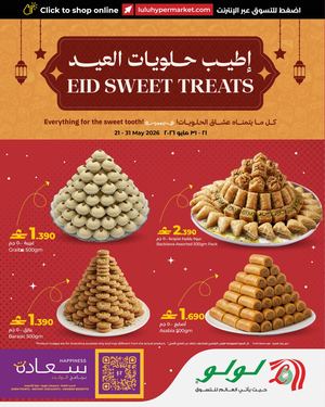 LuLu Eid Sweet Treats 21 May 2026