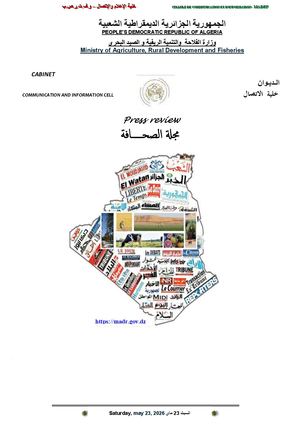 Revue presse_23Mai2026