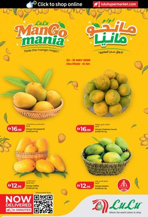 Mango Mania Auh Aln
