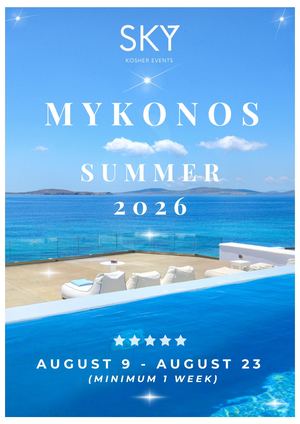 Brochure Mykonos Summer 2026