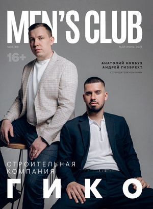 MENS CLUB 3/2026