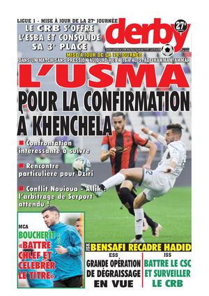 Derby du 25.05.2026