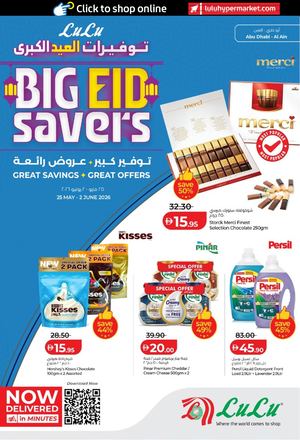 BIG EID SAVERS_AUH_( 25 MAY - 2 JUNE 26)