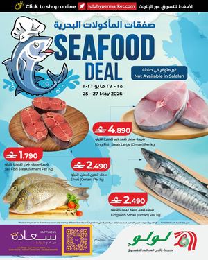 LuLu Sea Food Deal 25 May 2026