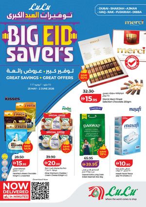 Big Eid Savers_DXB_NE(25 MAY - 2 JUNE 26)