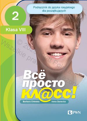 Wsio prosto klass 2 - podręcznik próbka