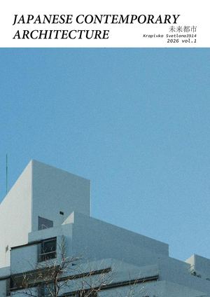 JAPANESE CONTEMPORARY ARCHITECTURE