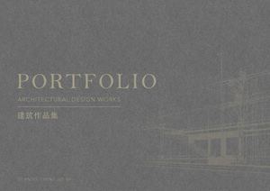 Angel Portfolio