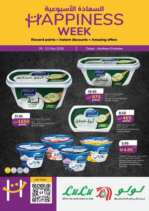 Happiness Week Campign 26 To 31 May Dxb