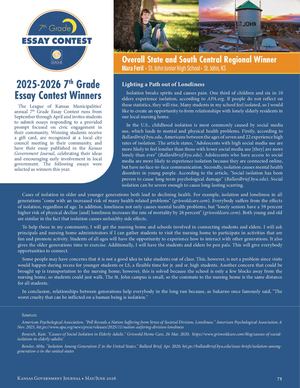 2025-2026 7th Grade Essay Contest