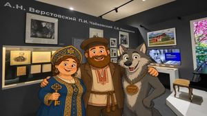 Наследие
