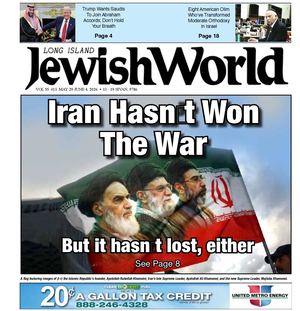 Jewish World 2026 05 29