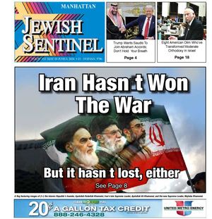 Jewish Sentinel 2026 05 29