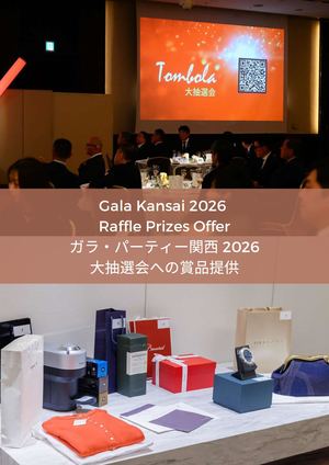 Gala Kansai 2026 Raffle