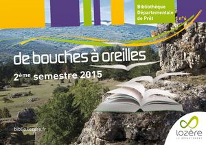 DBAO n°6 - 2ème Semestre 2015