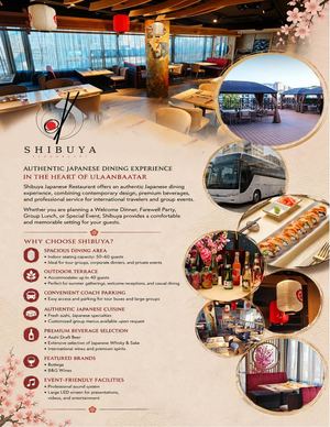 Shibuya Teppanyaki Tourist Menu