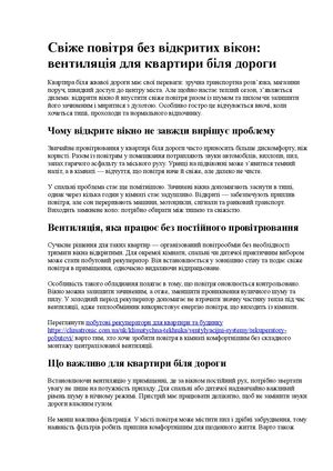 каламео