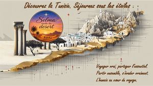 Catalogue Selma Etoiledudesert