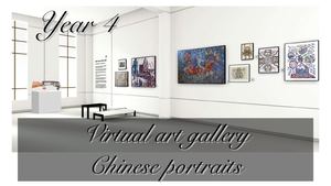 Virtual Art Gallery Chinese Portraits Copie Compressed