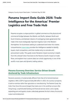 Tradeindata