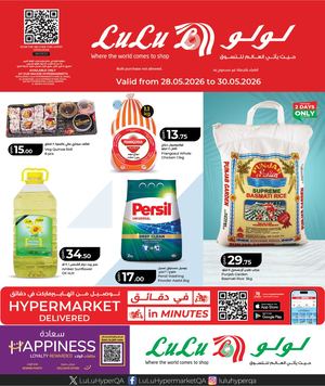 Weekly Deals (28 05 2026)
