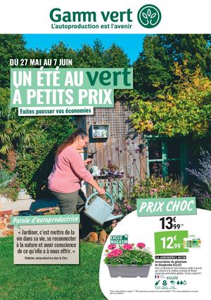 Juin Au Jardin 12P