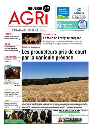 2026 Agri 79 05 29