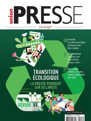 Up 516