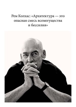 статья