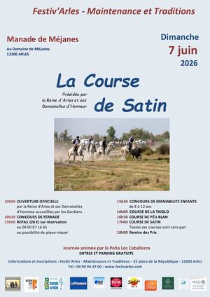 Affiche Course De Satin