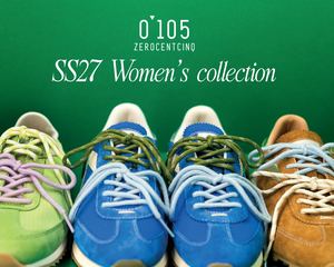 Book SS27