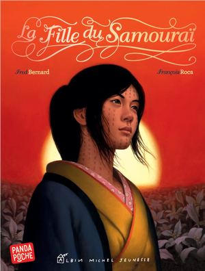 EXTRAIT DE LA FILLE DU SAMOURAI