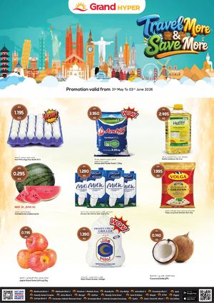 3 Days Deals