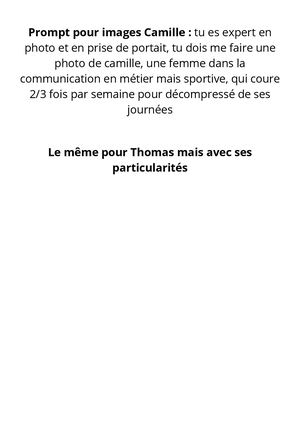 Prompt