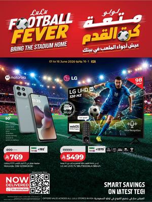 LuLu Football Fever + Digi Tech @ KSA