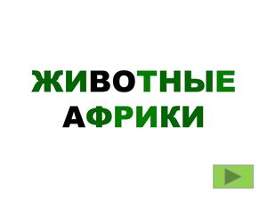 K Sx0pesb14f7deqvh3fx4q