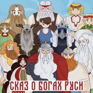 Диплом смирнова алина