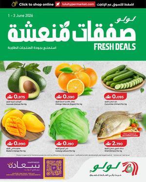 LuLu Fresh Deal 1 June 2026