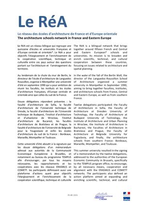 RéA - Le réseau des écoles d'architecture de France et d'Europe orientale