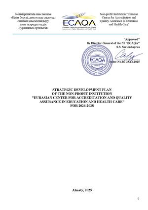 Ecaqa Strategic Development Plan 2026 2028