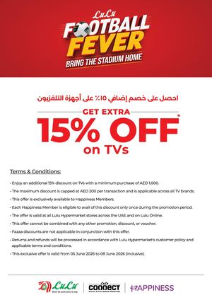Tv Mega Deals
